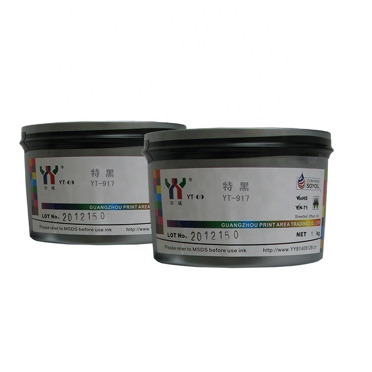 جوهر چاپ افست مشکی کربن براق ویژه UV برای چاپ بسته بندی و مجلات
