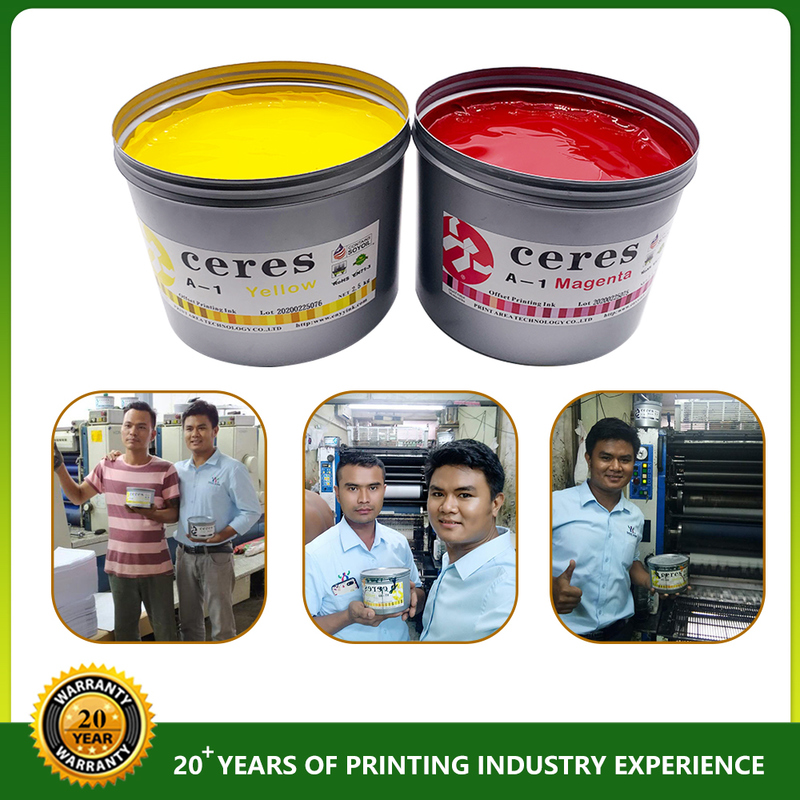 محیط زیست بدون ضرر رزین سویا جوهر آفست UV برای چاپ آفست ورق