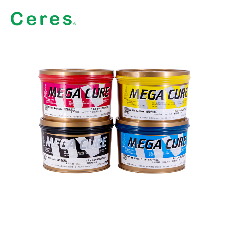 جوهر چاپ افست UV زرد عمیق MW13 سریع خشک شونده 1 کیلوگرم/قوطی برای کاغذ و پلاستیک