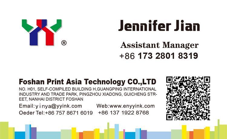 رنگ Pantone 485C قرمز UV Offset Ink برای قوطی ها و پوشش آبجو با EN71-3، RoHS، مطابقت ASTM در بسته بندی 1KG / CAN