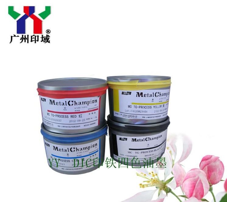 رنگ Pantone 287c آبی رنگ UV Offset Ink با UV Dry برای قوطی ها در 1KG/CAN EN71-3 مطابق