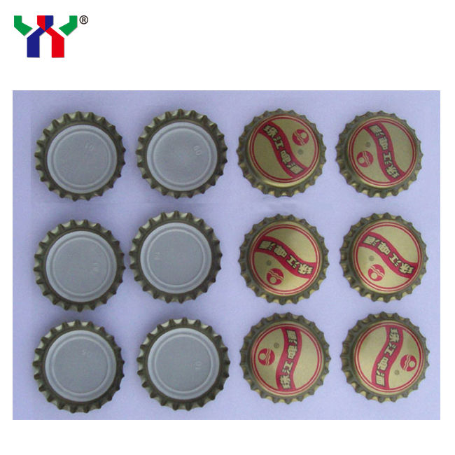 رنگ Pantone 287c آبی رنگ UV Offset Ink با UV Dry برای قوطی ها در 1KG/CAN EN71-3 مطابق