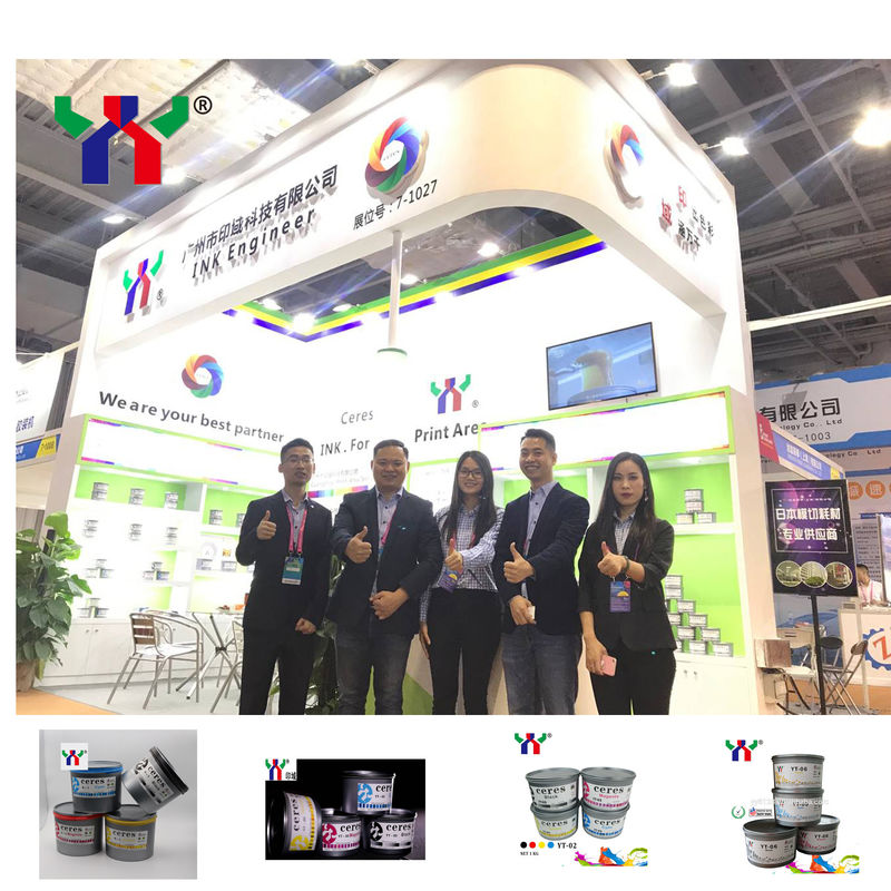 رنگ Pantone 287c آبی رنگ UV Offset Ink با UV Dry برای قوطی ها در 1KG/CAN EN71-3 مطابق