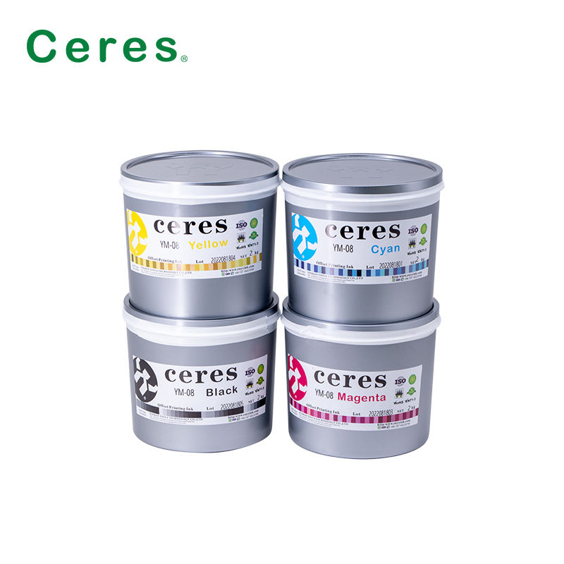 EN71-3 مطابق با جوهر آفست UV با چسبندگی بالا و مقاومت در برابر گرما برای چاپ فلزی