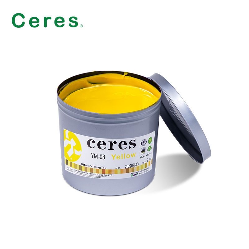 EN71-3 مطابق با جوهر آفست UV با چسبندگی بالا و مقاومت در برابر گرما برای چاپ فلزی