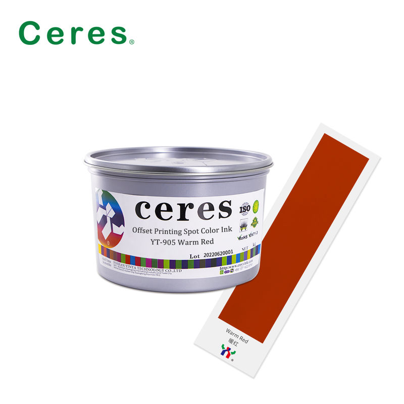 جوهر طباعة أوفست سريع الجفاف YT-905 بلون أحمر دافئ بانتون معتم للغاية