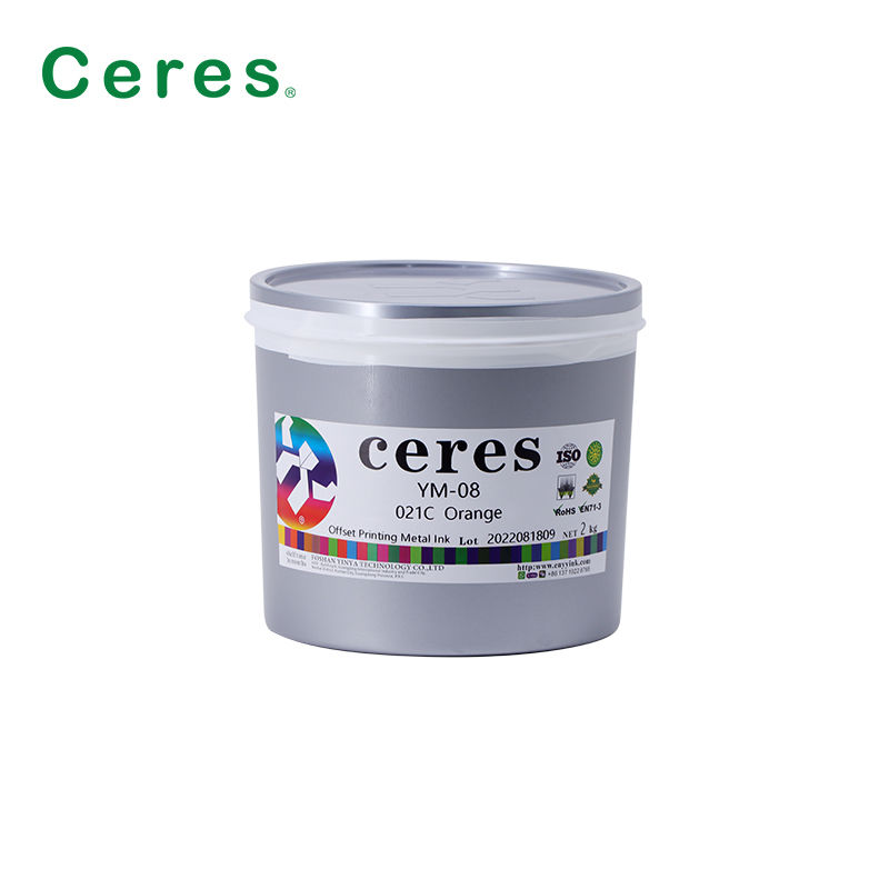 جوهر طباعة الأوفست البرتقالي المعالج بالأشعة فوق البنفسجية لصناديق مستحضرات التجميل YM-08 021C جوهر طباعة المعادن