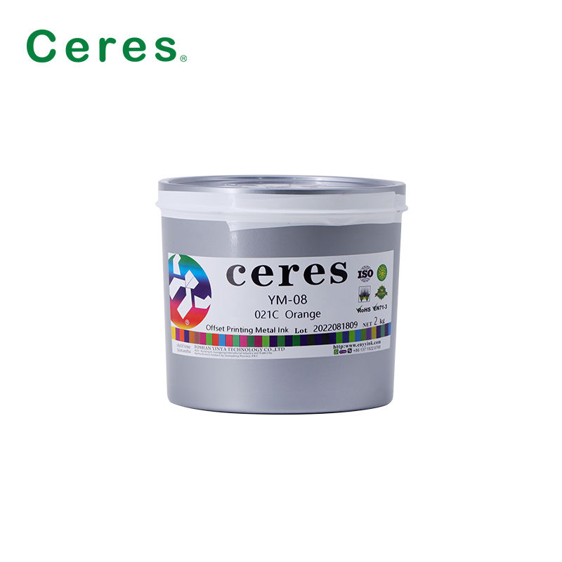 جوهر طباعة الأوفست البرتقالي المعالج بالأشعة فوق البنفسجية لصناديق مستحضرات التجميل YM-08 021C جوهر طباعة المعادن