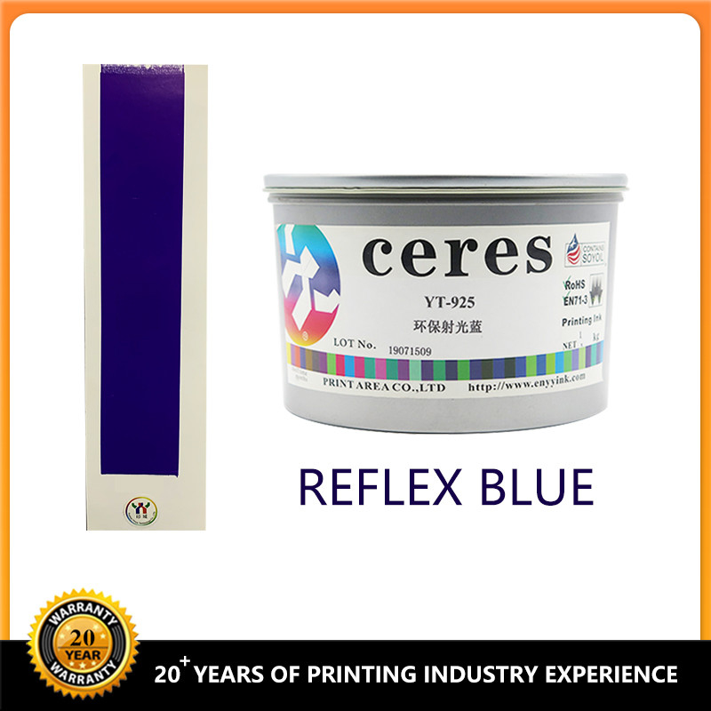 1 کیلوگرم می تواند جوهر چاپ UV Offset CMYK Reflex Blue Spot رنگ جوهر مخلوط کننده