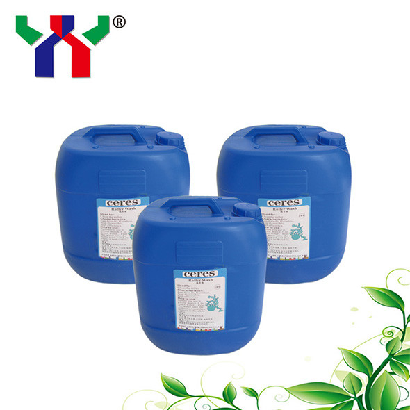 پتو رزین 18 لیتری و رولر واش جوهر UV Offset پتو لاستیکی آب