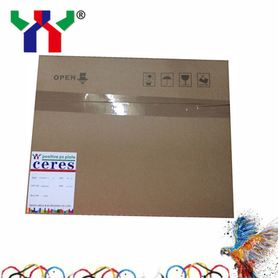 0.15mm 0.25mm فلز Ps صفحه چاپی UV Offset صفحات حرارتی مثبت