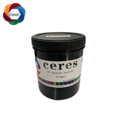دستگاه پوشش Offset UV Printer Lack 99 درصد کم بوی غلظت بالا